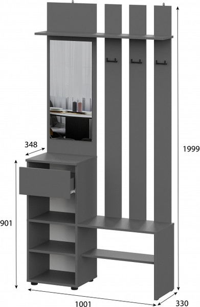 Секция в прихожую Woodville Сибити / 582748