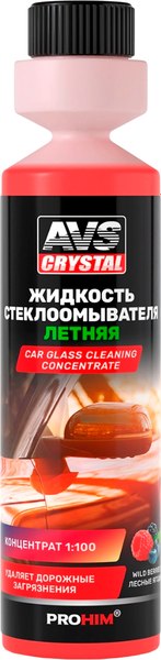 Жидкость стеклоомывающая AVS AVK-839 Концентрат 1:100 / A85081S - фото