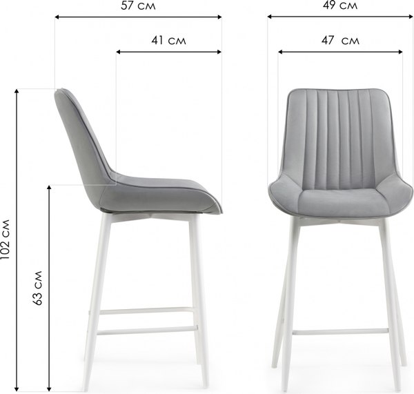 Набор барных стульев Notta Вейв / 589986