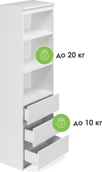 Стеллаж Woodville Мадера М600 / 520931