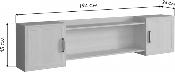 Полка Woodville Колибри бодега / 318777