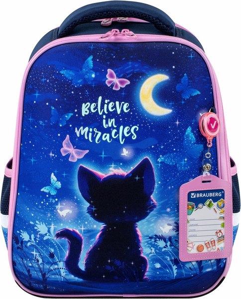 Школьный рюкзак Brauberg Fit. Night Watcher / 273108 - фото