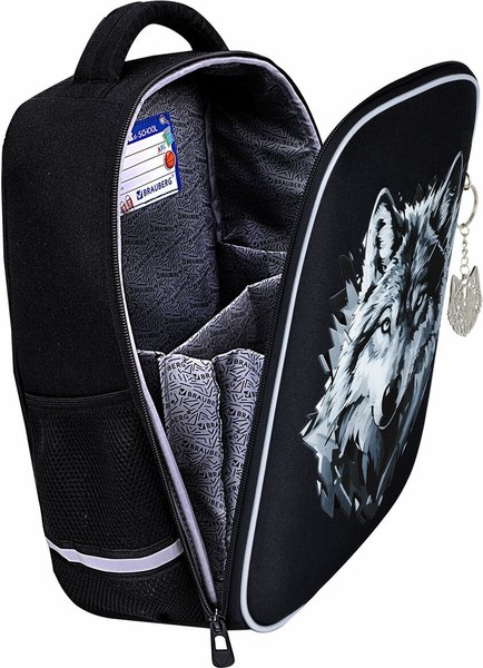 Школьный рюкзак Brauberg Light. Gray Wolf / 273111