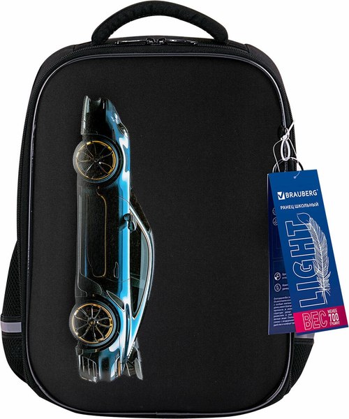 Школьный рюкзак Brauberg Light. Vertical Car / 273110