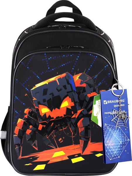 Школьный рюкзак Brauberg Quadro. Fire Spider / 273106