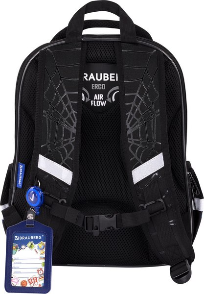 Школьный рюкзак Brauberg Quadro. Fire Spider / 273106