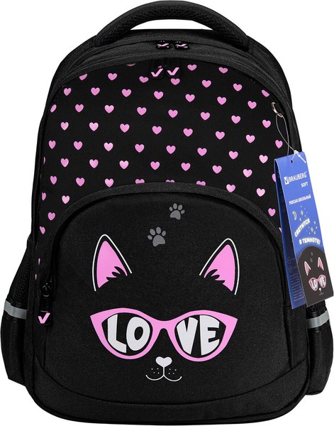 Школьный рюкзак Brauberg Soft. Cool Cat / 273118 - фото
