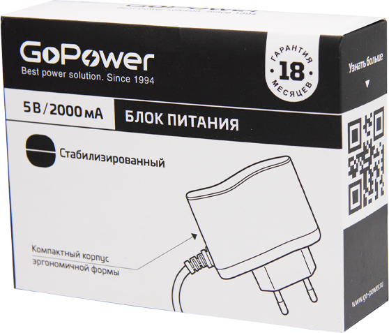 Зарядное устройство сетевое GoPower 2.0A 5V / 00-00018642