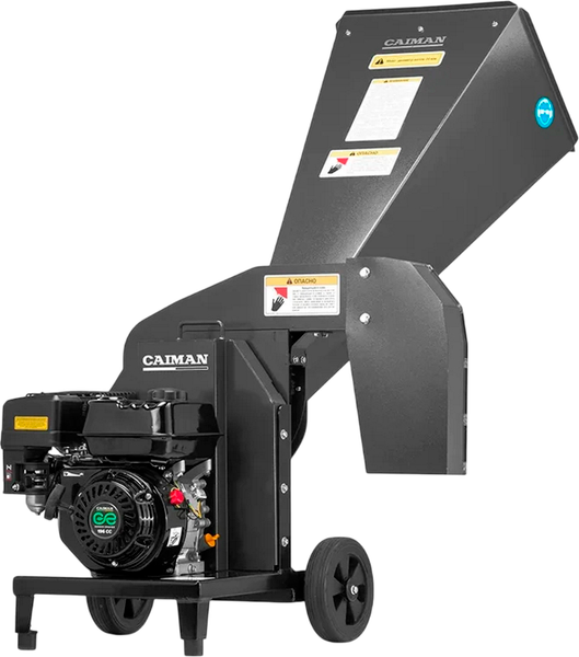Садовый измельчитель бензиновый Caiman Raro 200C - фото
