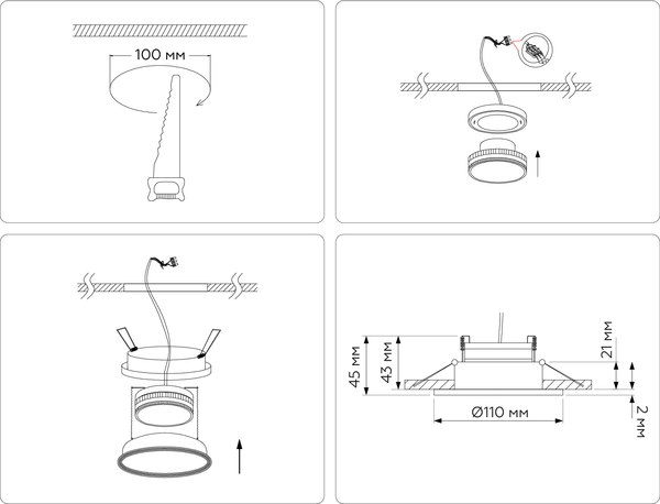 Точечный светильник Ambrella TN51801 WH