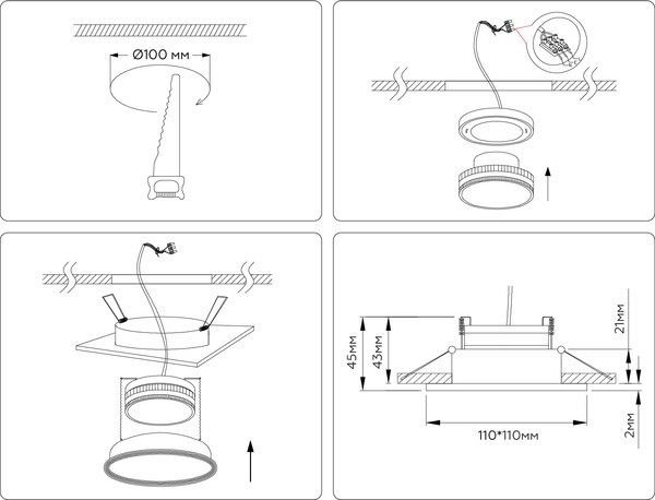 Точечный светильник Ambrella TN51804 BK