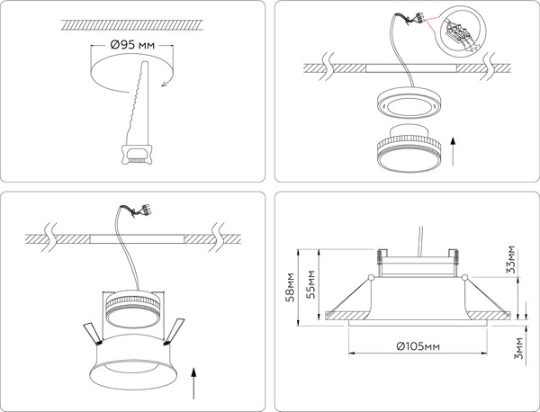 Точечный светильник Ambrella TN51810 WH