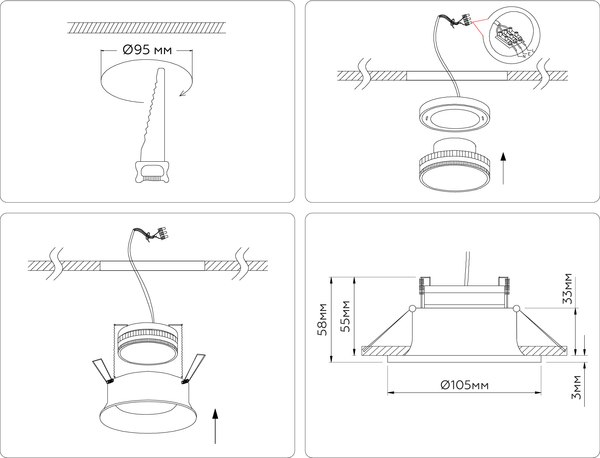 Точечный светильник Ambrella TN51811 BK