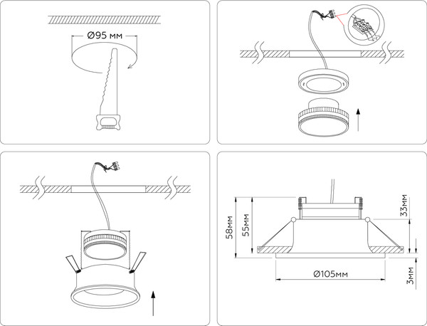 Точечный светильник Ambrella TN51813 WH