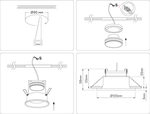 Точечный светильник Ambrella TN51814 BK
