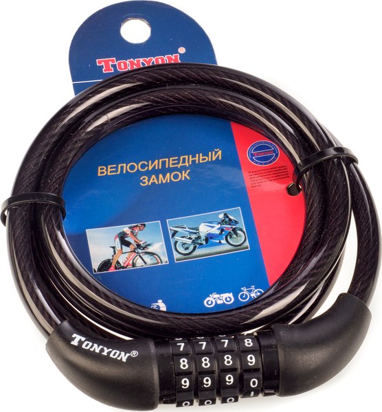 Велозамок Tonyon 8x1200 / 567C-0812 - фото