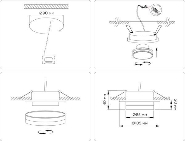 Точечный светильник Ambrella TN5215 BK