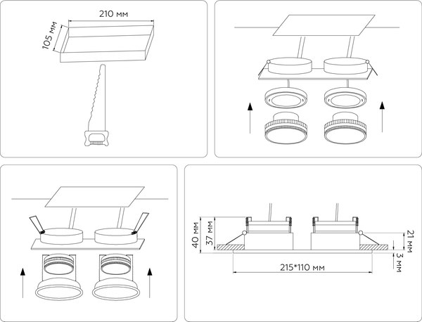 Точечный светильник Ambrella TN6612/2 WH