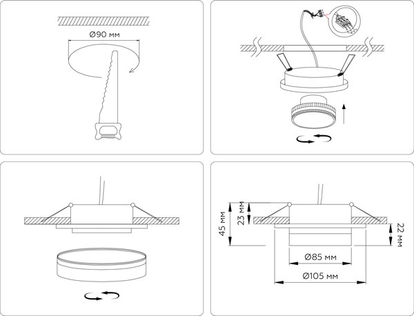Точечный светильник Ambrella TN6708 BK
