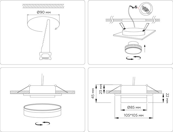 Точечный светильник Ambrella TN6710 BK