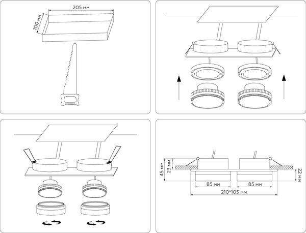 Точечный светильник Ambrella TN6712/2 BK