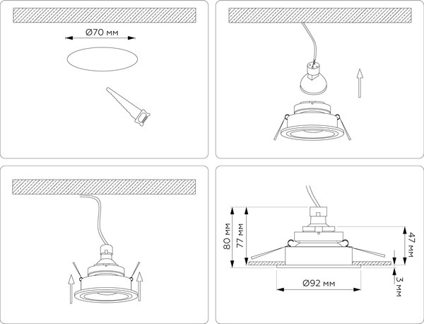 Точечный светильник Ambrella TN102823 WH/GD