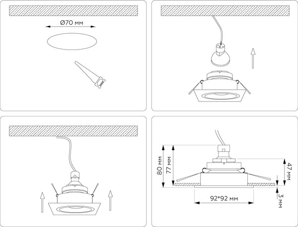 Точечный светильник Ambrella TN102829 BK/GD