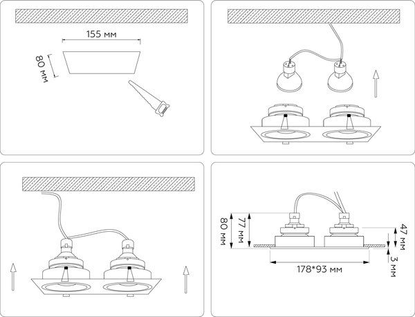 Точечный светильник Ambrella TN102832/2 BK/BK