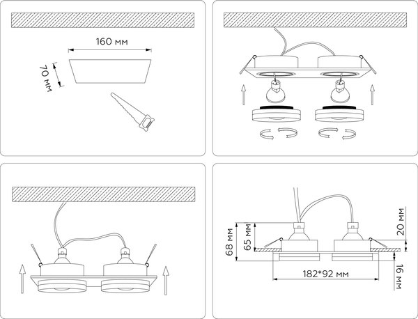 Точечный светильник Ambrella TN30711/2 WH