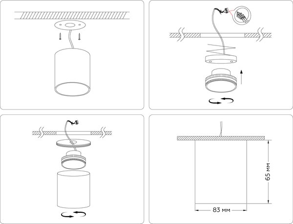 Точечный светильник Ambrella TN5303 BK/WH