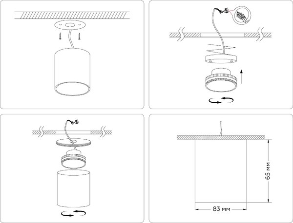 Точечный светильник Ambrella TN5306 BK/GD