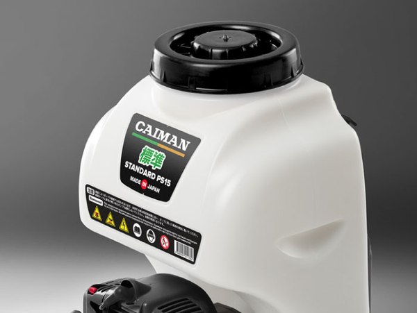 Опрыскиватель бензиновый Caiman Standard PS15