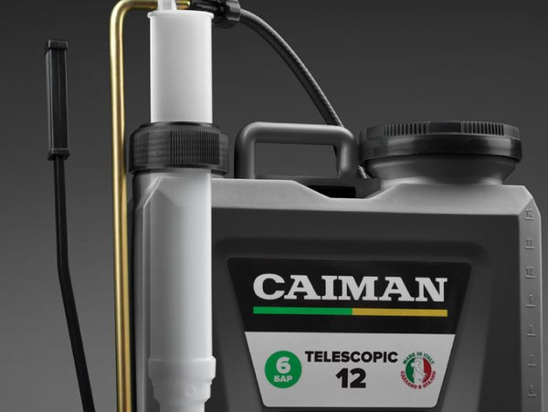 Опрыскиватель помповый Caiman Telescopic 12