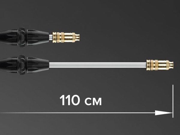 Опрыскиватель помповый Caiman Telescopic 12