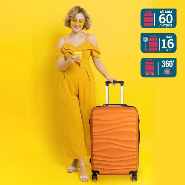 Чемодан на колесах FUSION Electronics FTS-1006-M