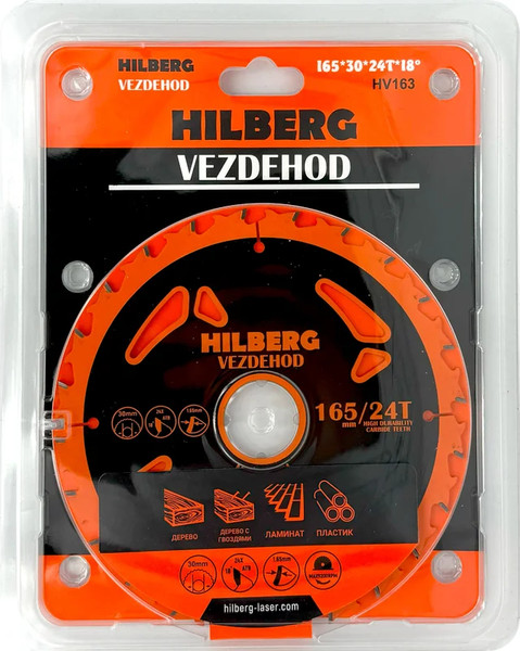 Пильный диск Hilberg Vezdehod HV163