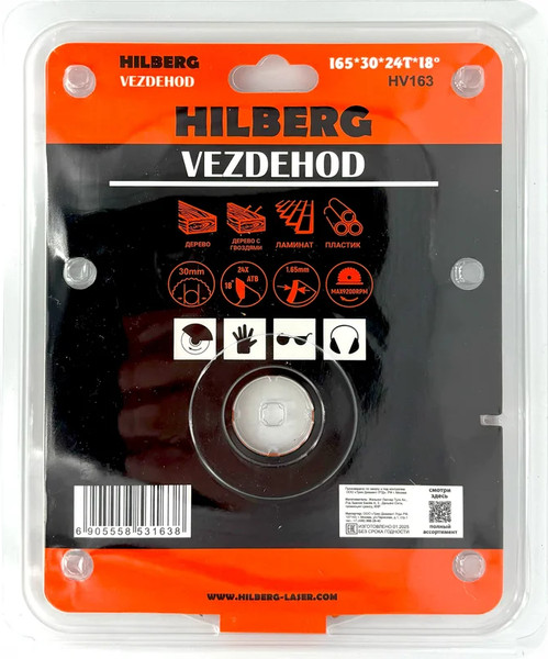 Пильный диск Hilberg Vezdehod HV163