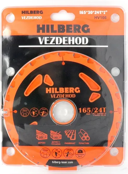 Пильный диск Hilberg Vezdehod HV166