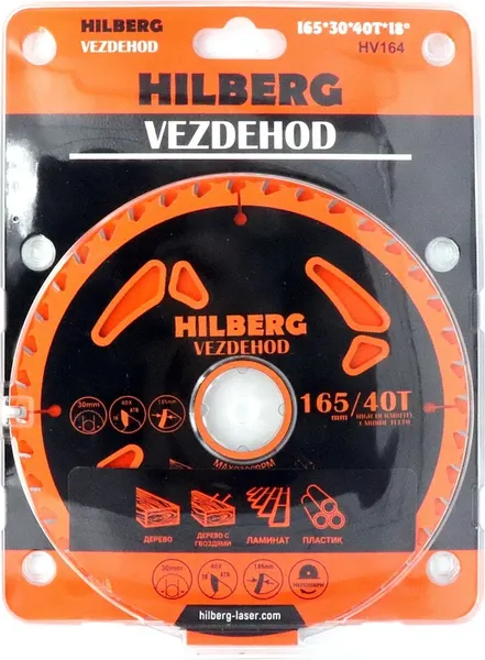 Пильный диск Hilberg Vezdehod HV164