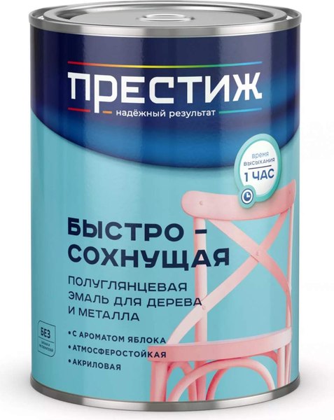 Эмаль ПРЕСТИЖ Акриловая быстросохнущая - фото