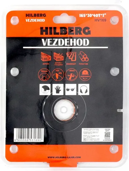 Пильный диск Hilberg Vezdehod HV169