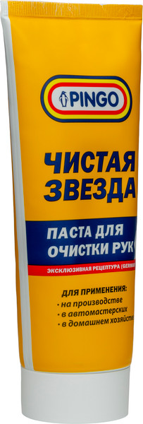 Очиститель для рук Pingo Чистая звезда 85080-8 - фото