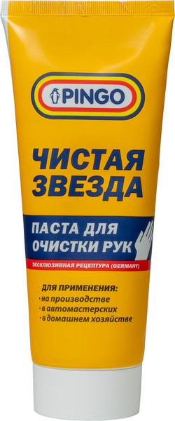 Очиститель для рук Pingo Чистая звезда 85080-8