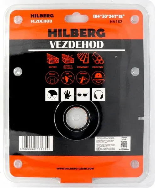 Пильный диск Hilberg Vezdehod HV182