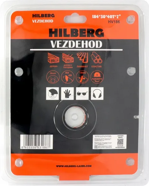 Пильный диск Hilberg Vezdehod HV186