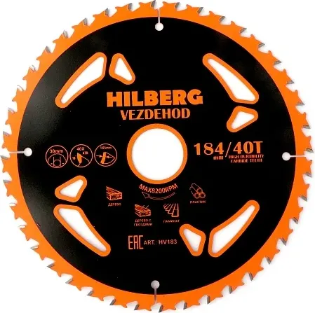 Пильный диск Hilberg Vezdehod HV183 - фото