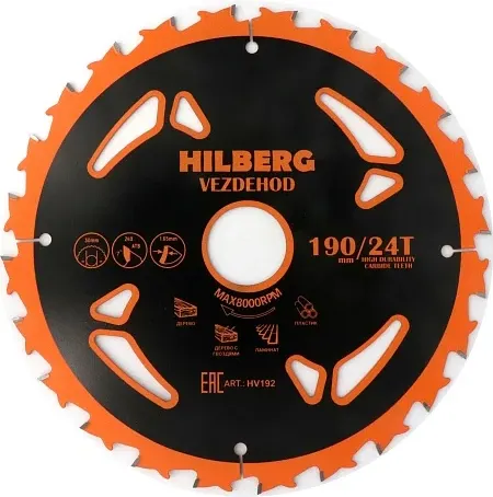 Пильный диск Hilberg Vezdehod HV192 - фото