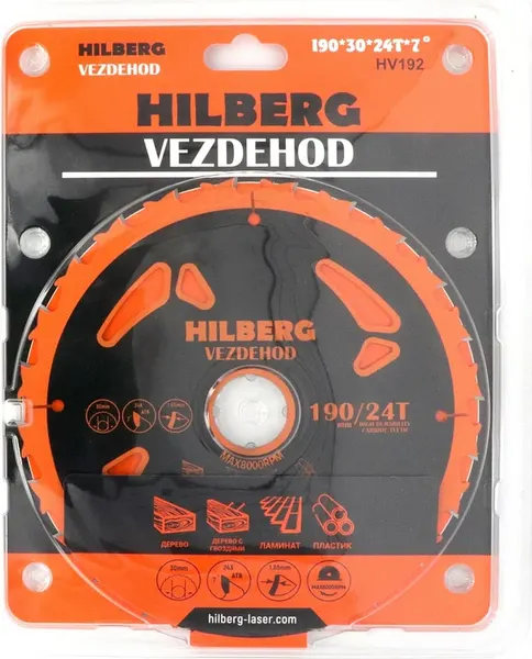 Пильный диск Hilberg Vezdehod HV192