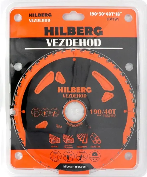 Пильный диск Hilberg Vezdehod HV191