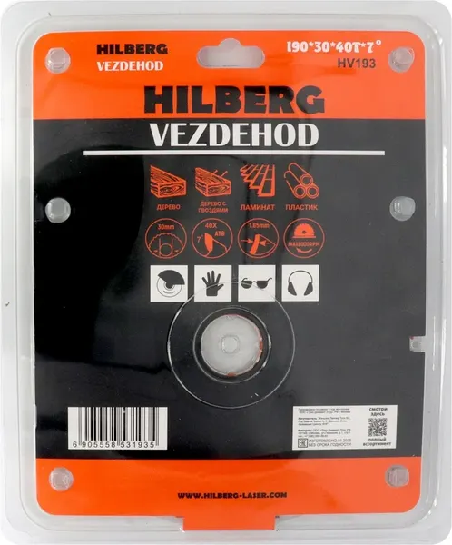 Пильный диск Hilberg Vezdehod HV193